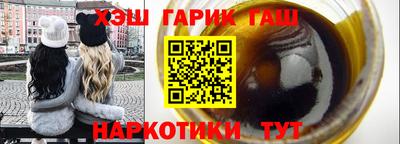 прущая мука Абакан