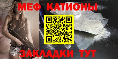 марихуана Азнакаево