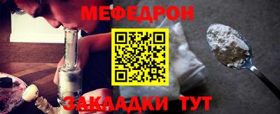 дживик Апрелевка
