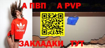 марихуана Азнакаево