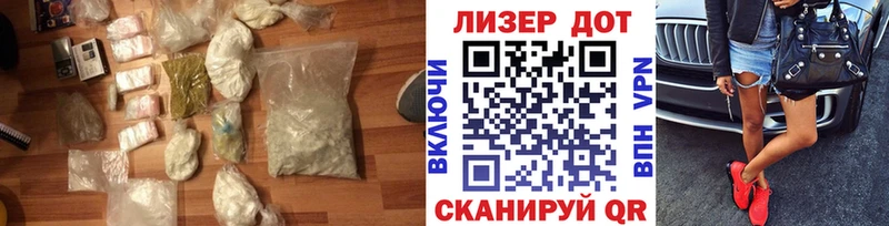 mega ссылка  Баксан  LSD-25 экстази ecstasy 