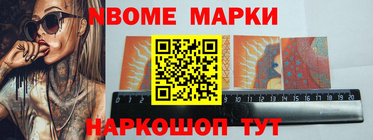 ЛСД экстази  Лсд 25 экстази кислота  Баксан  Лсд 25 экстази ecstasy 