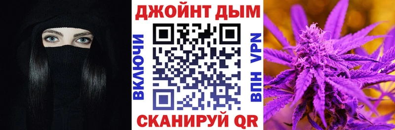 Шишки марихуана White Widow  где найти   Баксан 